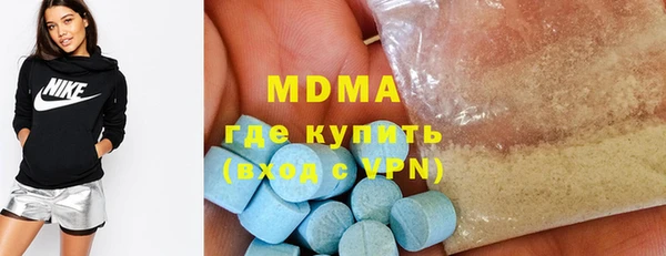 кокаин VHQ Алзамай