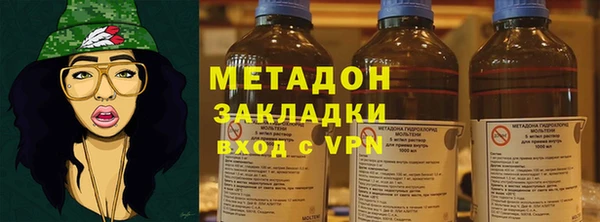 ALPHA-PVP Алексин