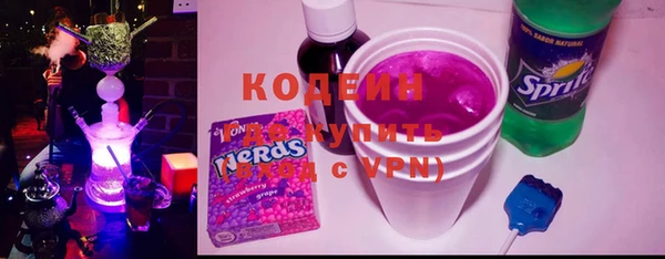 кокаин VHQ Алзамай