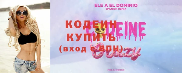 кокаин VHQ Алзамай