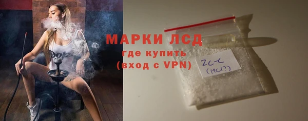 ALPHA-PVP Алексин