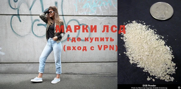 ALPHA-PVP Алексин