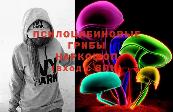 кокаин VHQ Алзамай