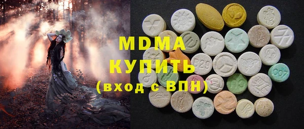 трава Алексеевка