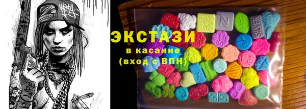 кокаин VHQ Алзамай
