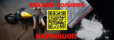 марихуана Краснознаменск