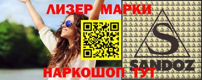 mdma Краснодар