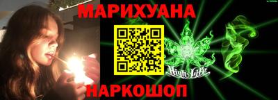 mdma Краснодар