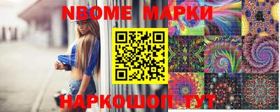mdma Краснодар