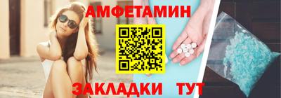 mdma Краснодар
