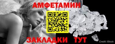 марихуана Краснознаменск