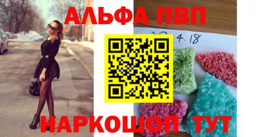 mdma Краснодар