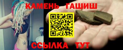 кокаин VHQ Кулебаки