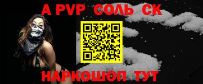mdma Краснодар
